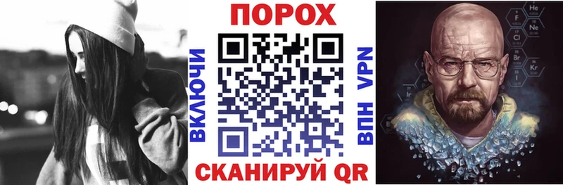 где продают   Дзержинск  Amphetamine Premium 