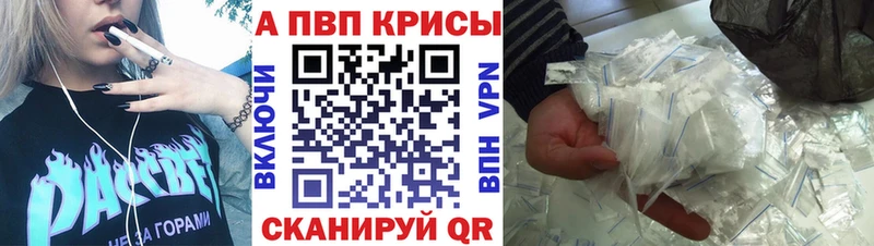 А ПВП СК КРИС  хочу   Дзержинск 