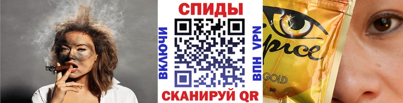 Бутират 1.4BDO  Дзержинск 