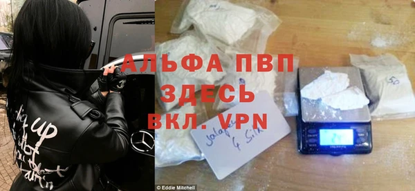 кокс Гусиноозёрск