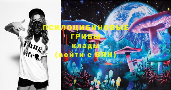 кокс Гусиноозёрск