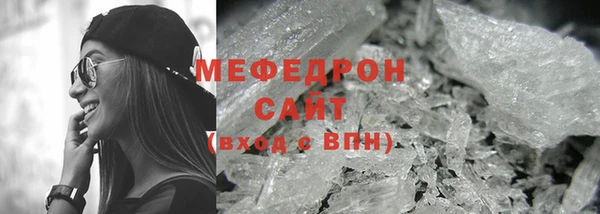МДПВ Гусев