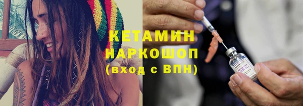 МДПВ Гусев