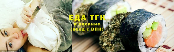 кокс Гусиноозёрск