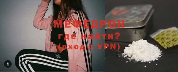 кокс Гусиноозёрск