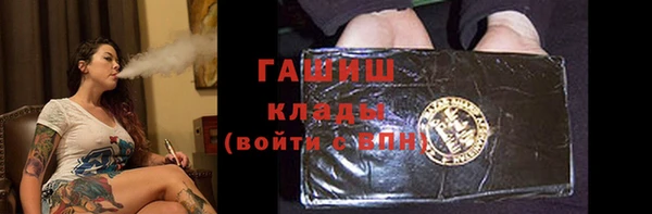 МДПВ Гусев