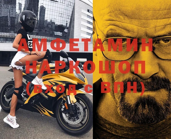МДПВ Гусев