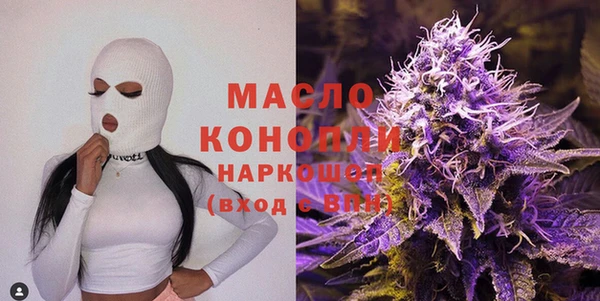 кокс Гусиноозёрск