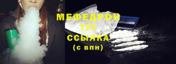 МДПВ Гусев