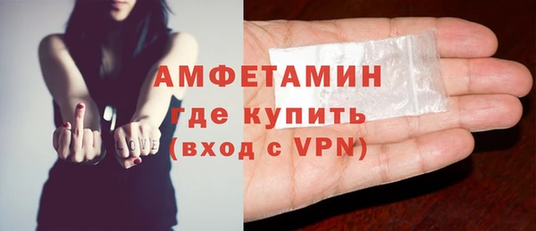 МДПВ Гусев