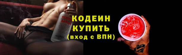 кокс Гусиноозёрск