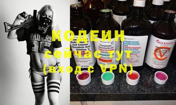 кокс Гусиноозёрск