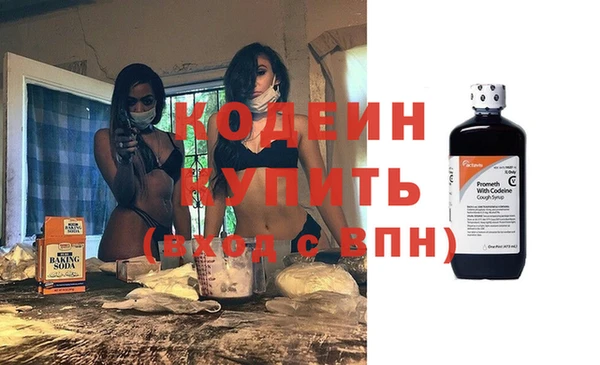МДПВ Гусев