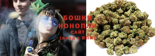 кокс Гусиноозёрск
