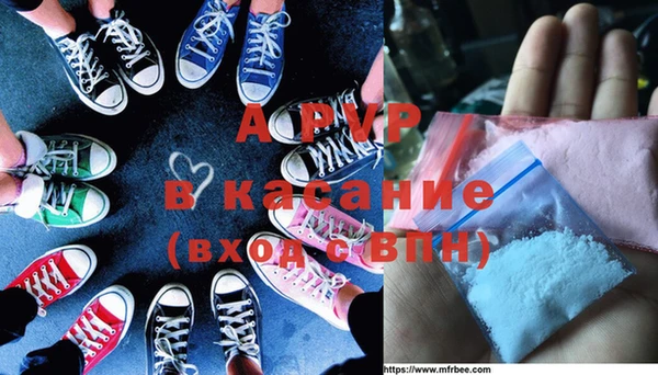 кокс Гусиноозёрск