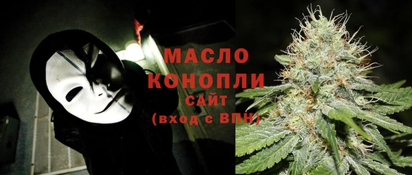 кокс Гусиноозёрск