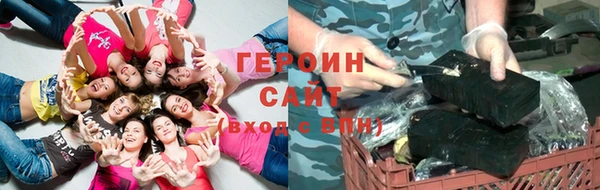 кокс Гусиноозёрск