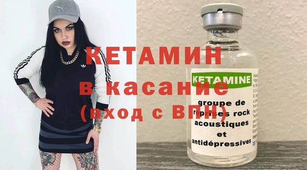 МДПВ Гусев